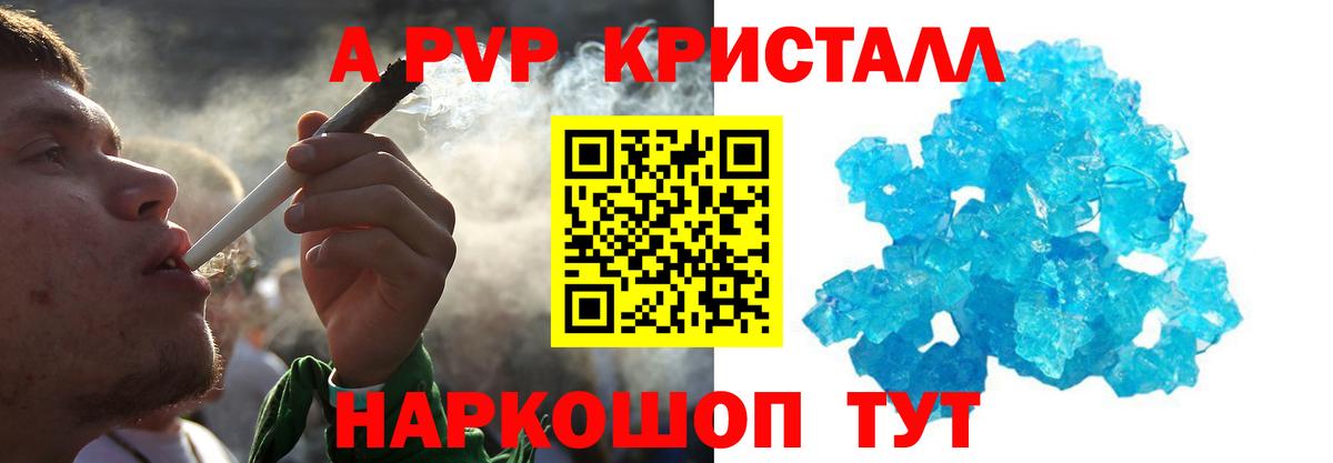Марихуана Кубинка