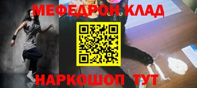 кристаллы Кингисепп