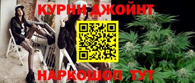 мескалин Кинель