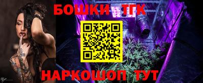 мефедрон мука Кимры