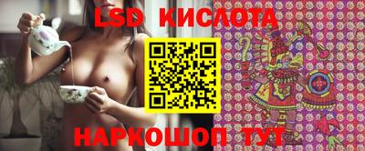 мефедрон мука Кимры