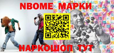 мефедрон мука Кимры