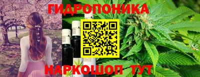 мескалин Кинель