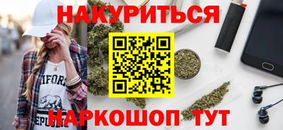 кристаллы Кингисепп