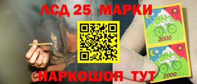 мефедрон мука Кимры