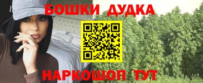 мефедрон мука Кимры