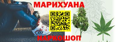 мефедрон мука Кимры