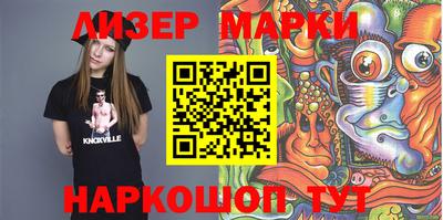 мефедрон мука Кимры