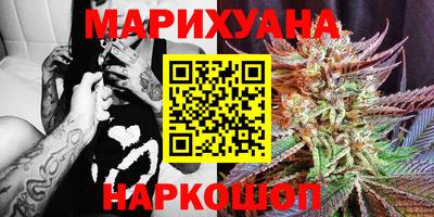 кристаллы Кингисепп