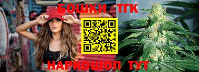 кристаллы Кингисепп
