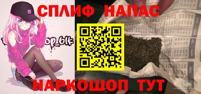 мефедрон мука Кимры