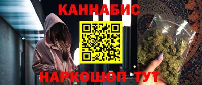 мескалин Кинель