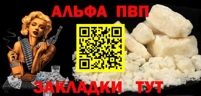мескалин Кинель