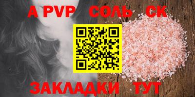 мефедрон мука Кимры