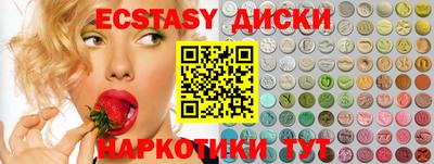мескалин Кинель