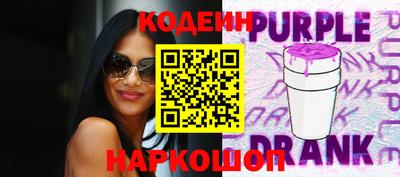 кристаллы Кингисепп