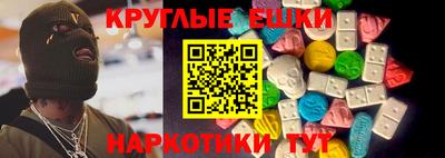 мефедрон мука Кимры