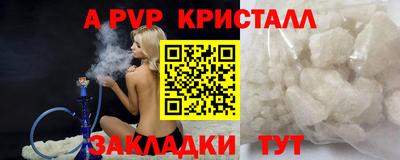 мескалин Кинель
