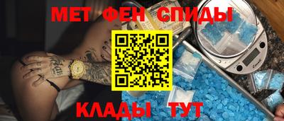 кристаллы Кингисепп