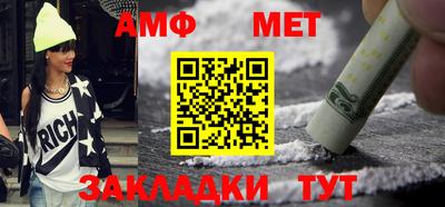 мескалин Кинель