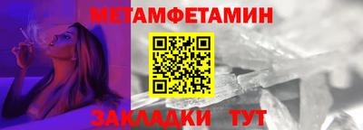 кристаллы Кингисепп
