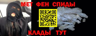 мескалин Кинель