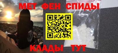 кристаллы Кингисепп