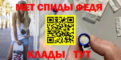 мескалин Кинель