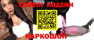кристаллы Кингисепп