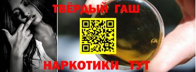 мескалин Кинель