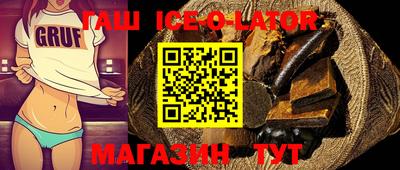 мефедрон мука Кимры