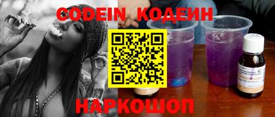 кристаллы Кингисепп