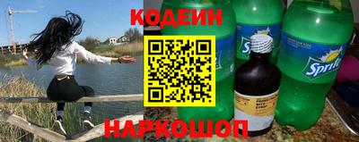 мефедрон мука Кимры