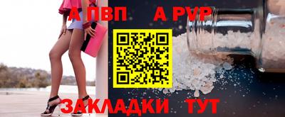мефедрон мука Кимры