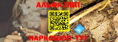 мескалин Кинель