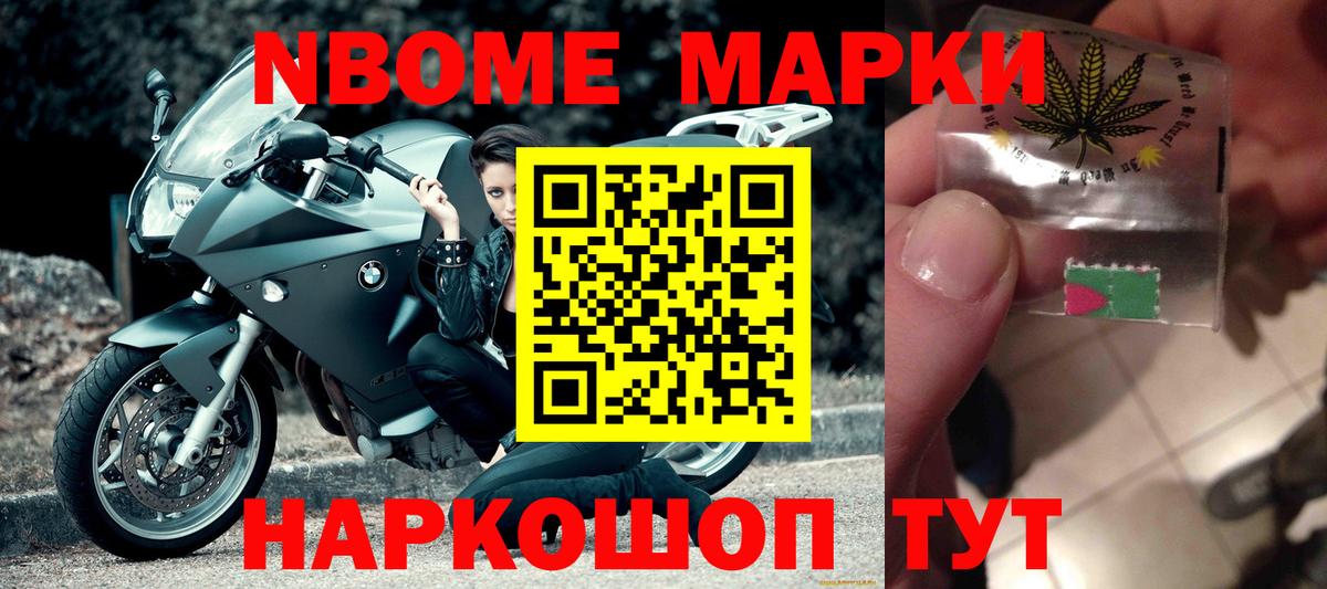 Лсд 25 экстази кислота Кубинка